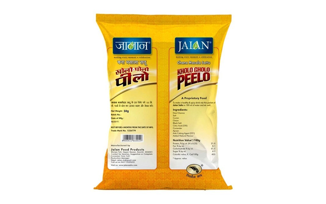 Jalan Chana Masala Sattu, Kholo Gholo Peelo   Pack  50 grams